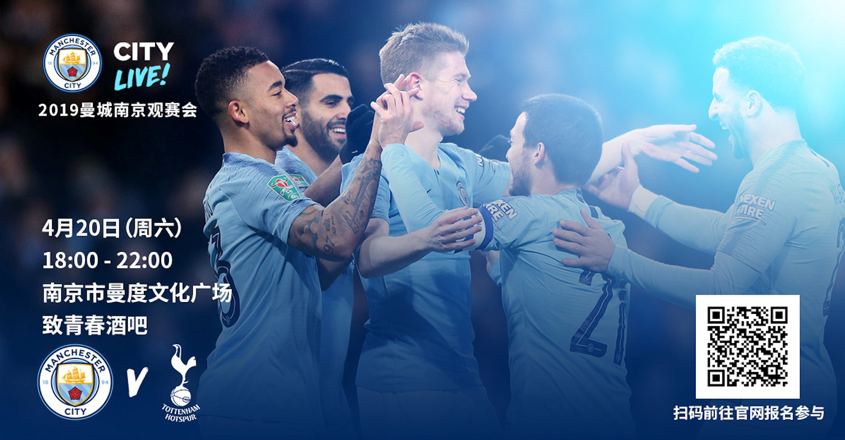 科摩罗球星在长途跋涉后称赞巴黎圣日耳曼学院“很多优秀球员”（科摩罗球星远赴而来，盛赞巴黎圣日耳曼青训营：人才济济）